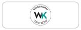 Logotipo_World_Kosher